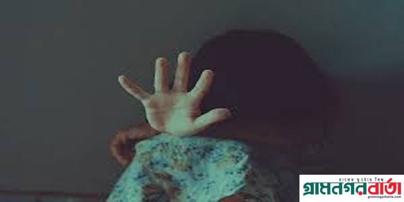 হারাগাছে ধর্ষক মুয়াজ্জিন গ্রেফতার হারাগাছে ধর্ষক মুয়াজ্জিন গ্রেফতার