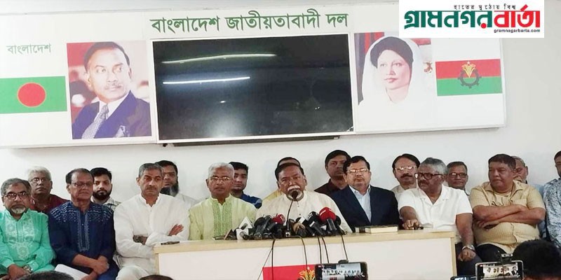 স্বাধীনতা দিবসে মুক্তিযোদ্ধা সমাবেশসহ বিএনপির কর্মসূচি ঘোষণা স্বাধীনতা দিবসে মুক্তিযোদ্ধা সমাবেশসহ বিএনপির কর্মসূচি ঘোষণা
