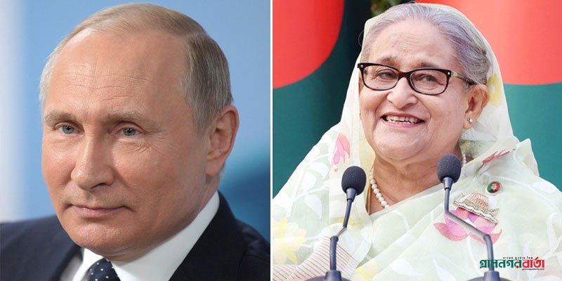 পুতিনকে অভিনন্দন জানালেন শেখ হাসিনা পুতিনকে অভিনন্দন জানালেন শেখ হাসিনা