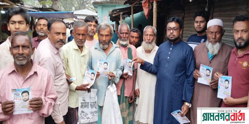 গাবতলীতে গণসংযোগ করেন আওয়ামীলীগ নেতা দিলু গাবতলীতে গণসংযোগ করেন আওয়ামীলীগ নেতা দিলু