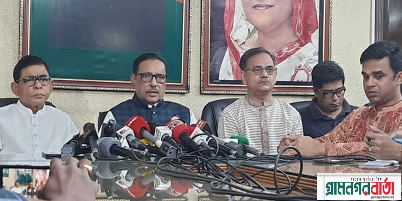 ভারতীয় পণ্য বয়কটের নামে বিএনপি দেশের বাজার ব্যবস্থাকে অস্থির করার ষড়যন্ত্রে লিপ্ত : কাদের ভারতীয় পণ্য বয়কটের নামে বিএনপি দেশের বাজার ব্যবস্থাকে অস্থির করার ষড়যন্ত্রে লিপ্ত : কাদের