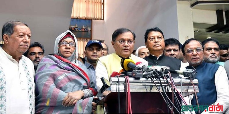 ভারতীয় পণ্য বর্জনের ডাক দিয়ে দ্রব্যমূল্য বাড়ানোই বিএনপির উদ্দেশ্য: পররাষ্ট্রমন্ত্রী ভারতীয় পণ্য বর্জনের ডাক দিয়ে দ্রব্যমূল্য বাড়ানোই বিএনপির উদ্দেশ্য: পররাষ্ট্রমন্ত্রী