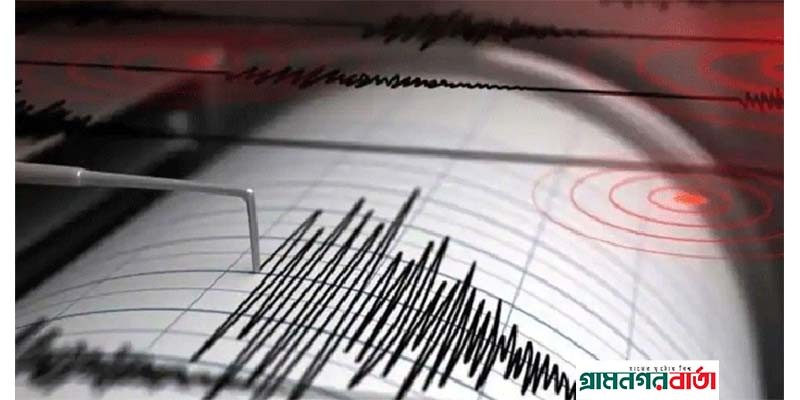 ইন্দোনেশিয়ায় ৬.১ মাত্রায় ভূমিকম্প ইন্দোনেশিয়ায় ৬.১ মাত্রায় ভূমিকম্প