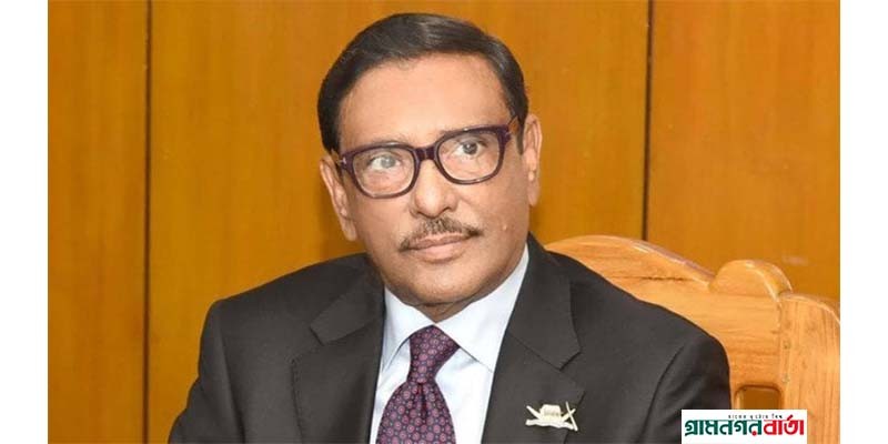 ঈদযাত্রা পুরোপুরি স্বস্তিদায়ক হবে, আশা সেতুমন্ত্রীর ঈদযাত্রা পুরোপুরি স্বস্তিদায়ক হবে, আশা সেতুমন্ত্রীর