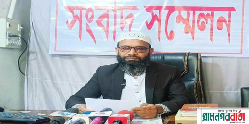 কাউনিয়ায় উপজেলা চেয়ারম্যান প্রার্থী হুমায়ুন কবির এর সংবাদ সম্মেলন কাউনিয়ায় উপজেলা চেয়ারম্যান প্রার্থী হুমায়ুন কবির এর সংবাদ সম্মেলন