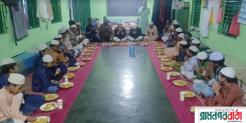ডাঃ মমিনুল এর আয়োজনে এতিমদের শিশুদের নিয়ে ইফতার ডাঃ মমিনুল এর আয়োজনে এতিমদের শিশুদের নিয়ে ইফতার