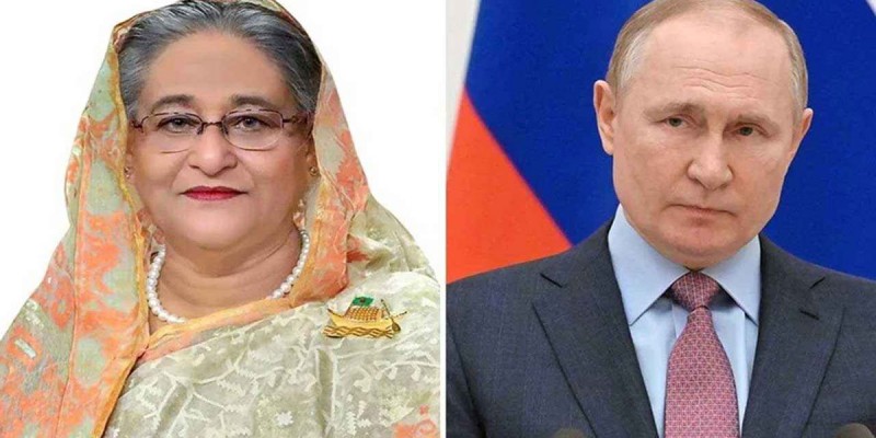 পুতিনকে শেখ হাসিনার চিঠি, মস্কোতে সন্ত্রাসী হামলার নিন্দা পুতিনকে শেখ হাসিনার চিঠি, মস্কোতে সন্ত্রাসী হামলার নিন্দা