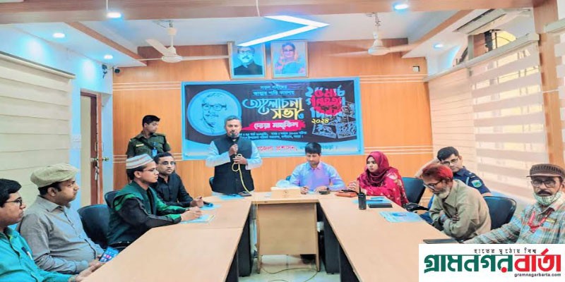 নন্দীগ্রামে জাতীয় গণহত্যা দিবস পালিত নন্দীগ্রামে জাতীয় গণহত্যা দিবস পালিত
