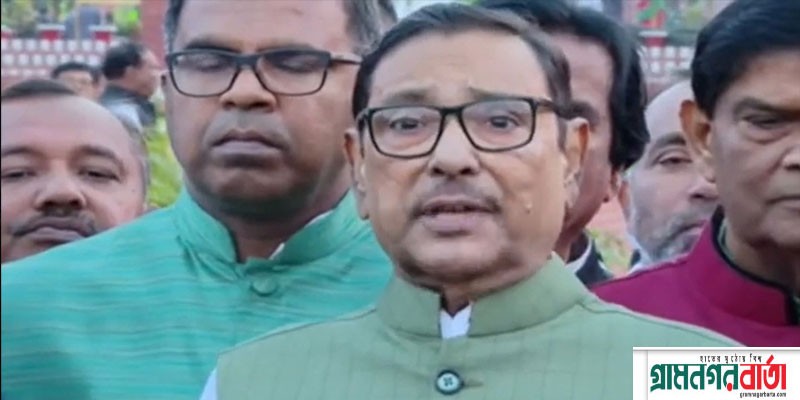 রাজনৈতিক কোনো ইস্যু না থাকলেই ভারত বিরোধিতা শুরু হয়: কাদের রাজনৈতিক কোনো ইস্যু না থাকলেই ভারত বিরোধিতা শুরু হয়: কাদের