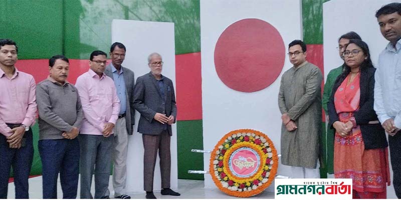 কাউনিয়ায় মহান স্বাধীনতা ও জাতীয় দিবস ২০২৪ পালিত কাউনিয়ায় মহান স্বাধীনতা ও জাতীয় দিবস ২০২৪ পালিত