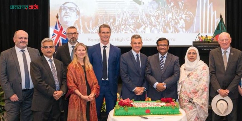 বর্তমান সরকারের সঙ্গে কাজ করতে ইচ্ছুক অস্ট্রেলিয়া বর্তমান সরকারের সঙ্গে কাজ করতে ইচ্ছুক অস্ট্রেলিয়া