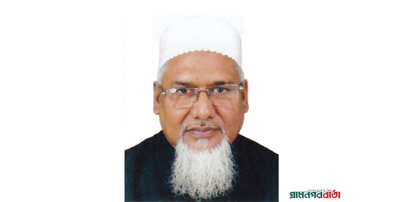 এদেশের অগ্রযাত্রার মূল নিয়ামক স্বাধীনতা, তা অর্জনের মহানায়ক বঙ্গবন্ধু : ধর্মমন্ত্রী এদেশের অগ্রযাত্রার মূল নিয়ামক স্বাধীনতা, তা অর্জনের মহানায়ক বঙ্গবন্ধু : ধর্মমন্ত্রী