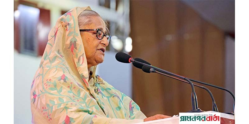 বিএনপি নেতাদের বউদের ভারতীয় শাড়ি পোড়ালে বুঝা যাবে ভারতীয় পণ্য বর্জন করেছে- প্রধানমন্ত্রী বিএনপি নেতাদের বউদের ভারতীয় শাড়ি পোড়ালে বুঝা যাবে ভারতীয় পণ্য বর্জন করেছে- প্রধানমন্ত্রী
