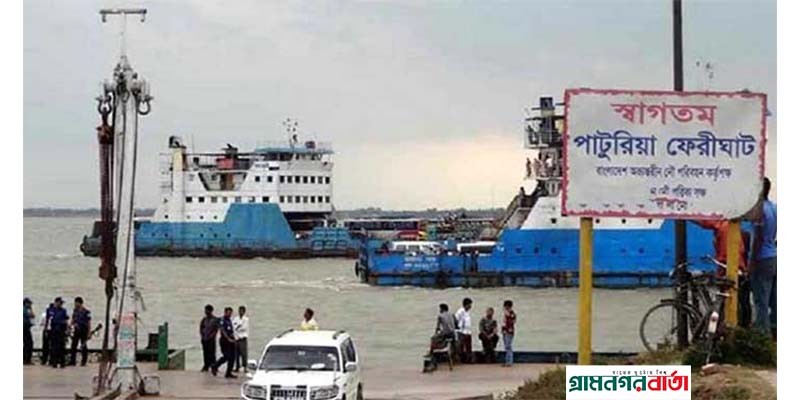 ঈদে দৌলতদিয়া-পাটুরিয়ায় চলবে ১৫ ফেরি ও ২০ লঞ্চ ঈদে দৌলতদিয়া-পাটুরিয়ায় চলবে ১৫ ফেরি ও ২০ লঞ্চ