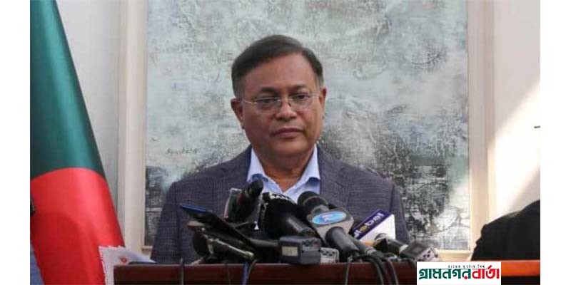 সীমান্তে বাংলাদেশি হত্যা বিষয়ে বিজিবির মাধ্যমে প্রতিবাদ জানানো হয়েছে- পররাষ্ট্রমন্ত্রী সীমান্তে বাংলাদেশি হত্যা বিষয়ে বিজিবির মাধ্যমে প্রতিবাদ জানানো হয়েছে- পররাষ্ট্রমন্ত্রী