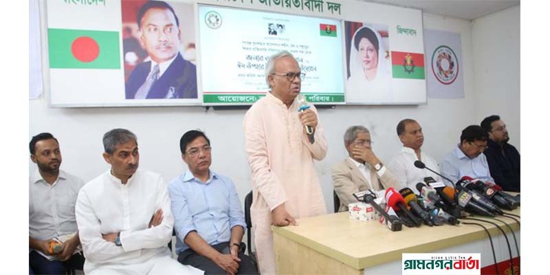 ভারতীয় শাড়ি দিয়ে কাঁথা সেলাই করা হয়েছে- রিজভী ভারতীয় শাড়ি দিয়ে কাঁথা সেলাই করা হয়েছে- রিজভী