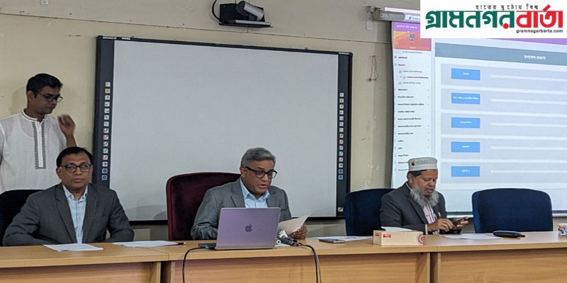 ঢাবির ভর্তি পরীক্ষার ফল প্রকাশ, যেভাবে ফল জানা যাবে ঢাবির ভর্তি পরীক্ষার ফল প্রকাশ, যেভাবে ফল জানা যাবে