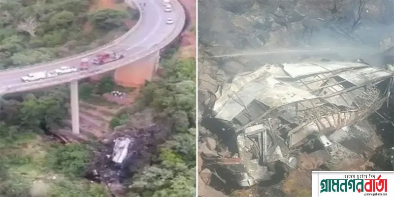 দক্ষিণ আফ্রিকায় সেতু থেকে খাদে পড়ে বাসে আগুন, নিহত ৪৫ দক্ষিণ আফ্রিকায় সেতু থেকে খাদে পড়ে বাসে আগুন, নিহত ৪৫