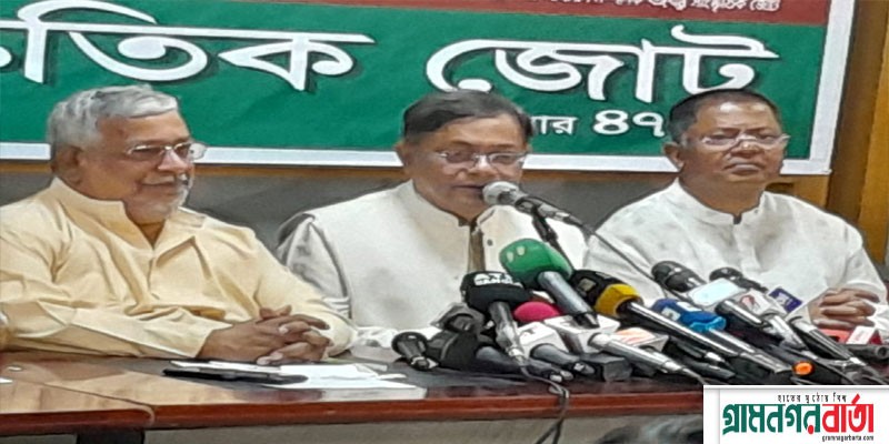 মুক্তিযোদ্ধার ছদ্মাবরণে জিয়াউর রহমান ছিলেন পাকিস্তানের চর : পররাষ্ট্রমন্ত্রী মুক্তিযোদ্ধার ছদ্মাবরণে জিয়াউর রহমান ছিলেন পাকিস্তানের চর : পররাষ্ট্রমন্ত্রী
