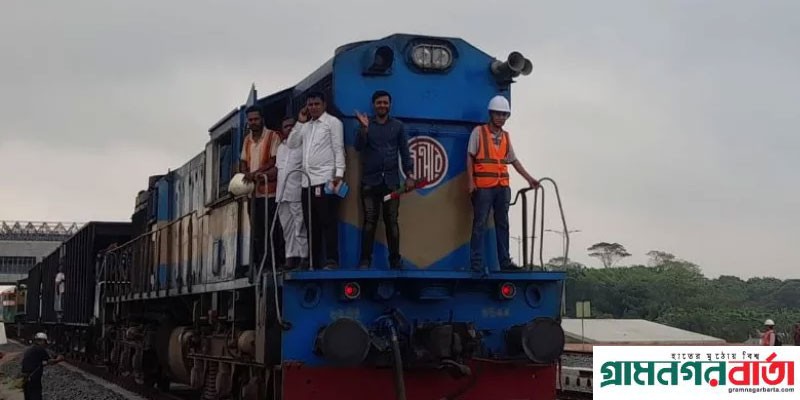 ভাঙ্গা থেকে যশোরে ছুটলো ট্রায়াল ট্রেন ভাঙ্গা থেকে যশোরে ছুটলো ট্রায়াল ট্রেন