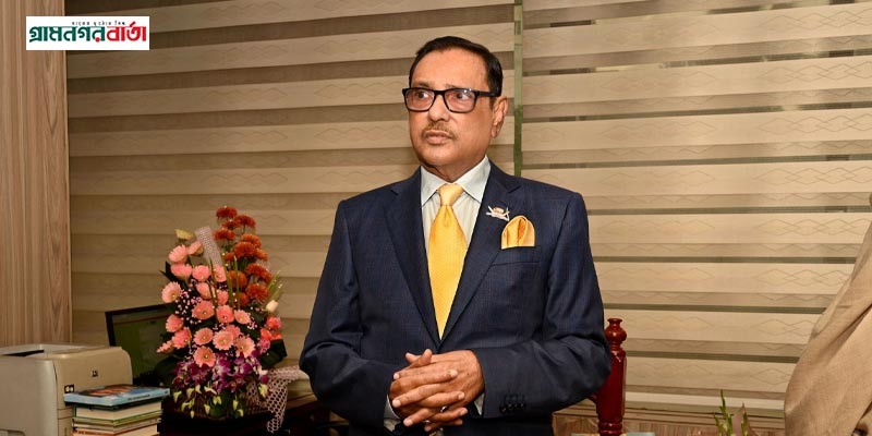 আওয়ামী লীগ নেতাকর্মীদের দলীয় প্রতীক বরাদ্দ দেওয়া হচ্ছে না আওয়ামী লীগ নেতাকর্মীদের দলীয় প্রতীক বরাদ্দ দেওয়া হচ্ছে না