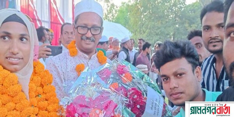 পঞ্চগড়ে সাফজয়ী ইয়ারজানকে সংবর্ধনা দিলে এমপি নাঈমুজ্জামান ভূইঁয়া মুক্তা পঞ্চগড়ে সাফজয়ী ইয়ারজানকে সংবর্ধনা দিলে এমপি নাঈমুজ্জামান ভূইঁয়া মুক্তা