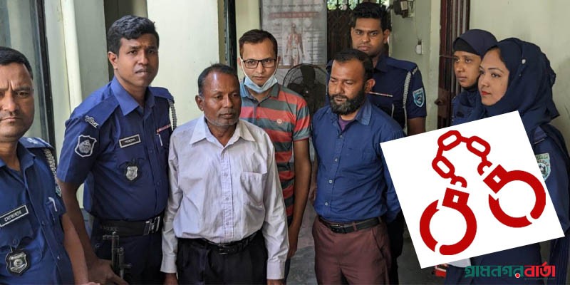 ম্যাজিস্ট্রেট সেজে ভ্রাম্যমাণ আদালত পরিচালনা , গ্রেপ্তার ৩ ম্যাজিস্ট্রেট সেজে ভ্রাম্যমাণ আদালত পরিচালনা , গ্রেপ্তার ৩