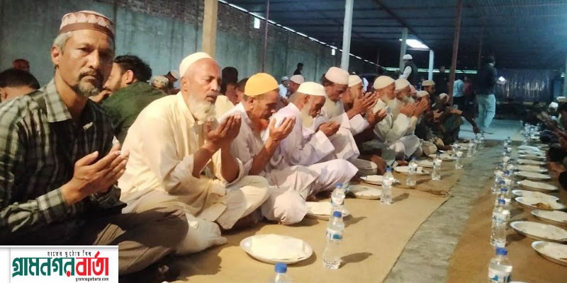 কাউনিয়ায় জীম এগ্রো এর উদ্যোগে ইফতার মাহফিল কাউনিয়ায় জীম এগ্রো এর উদ্যোগে ইফতার মাহফিল