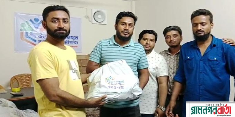 ইসলামপুর যুব ঐক্য মুন্সীগঞ্জের উদ্যোগে ঈদ সামগ্রী বিতরন ইসলামপুর যুব ঐক্য মুন্সীগঞ্জের উদ্যোগে ঈদ সামগ্রী বিতরন