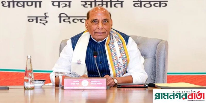 পাকিস্তানে ঢুকে মেরে আসবো: হুঁশিয়ারি ভারতীয় প্রতিরক্ষামন্ত্রী পাকিস্তানে ঢুকে মেরে আসবো: হুঁশিয়ারি ভারতীয় প্রতিরক্ষামন্ত্রী