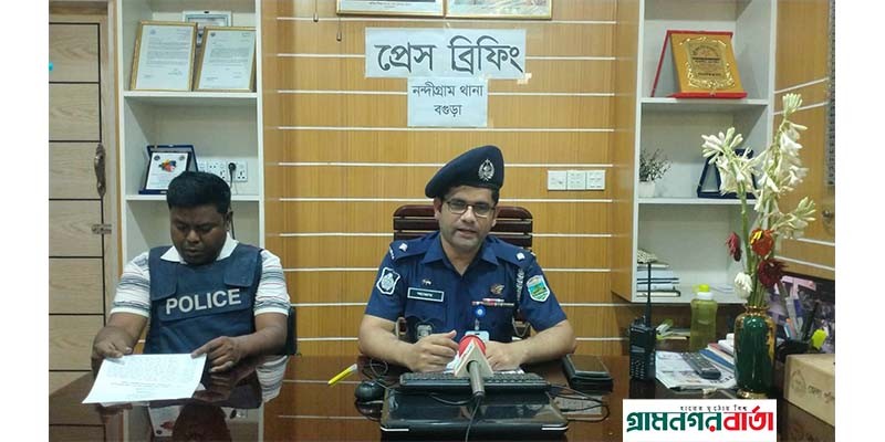 নন্দীগ্রামে ইজিবাইক ছিনতাই মামলায় ৫ আসামি গ্রেপ্তার নন্দীগ্রামে ইজিবাইক ছিনতাই মামলায় ৫ আসামি গ্রেপ্তার