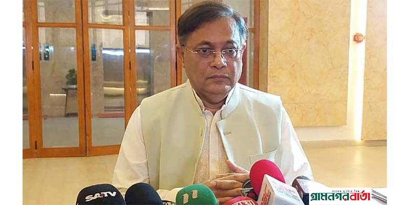 পার্শ্ববর্তী দেশ থেকে বান্দরবানের সন্ত্রাসীদের কাছে অস্ত্র এসেছে পার্শ্ববর্তী দেশ থেকে বান্দরবানের সন্ত্রাসীদের কাছে অস্ত্র এসেছে