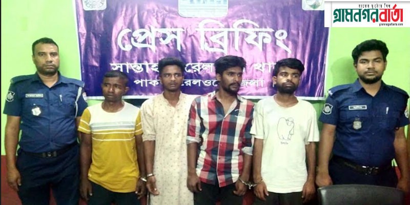 আদমদীঘিতে ছিনতাই করে পালিয়ে যাওয়ার সময় জার ছিনতাইকারী গ্রেফতার আদমদীঘিতে ছিনতাই করে পালিয়ে যাওয়ার সময় জার ছিনতাইকারী গ্রেফতার