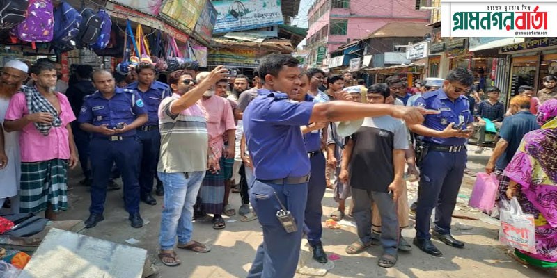 ভাঙ্গায় ফুটপাত ও সড়কে অবৈধ কাঁচামাল ব্যবসায়ী ও হকার উচ্ছেদ ভাঙ্গায় ফুটপাত ও সড়কে অবৈধ কাঁচামাল ব্যবসায়ী ও হকার উচ্ছেদ