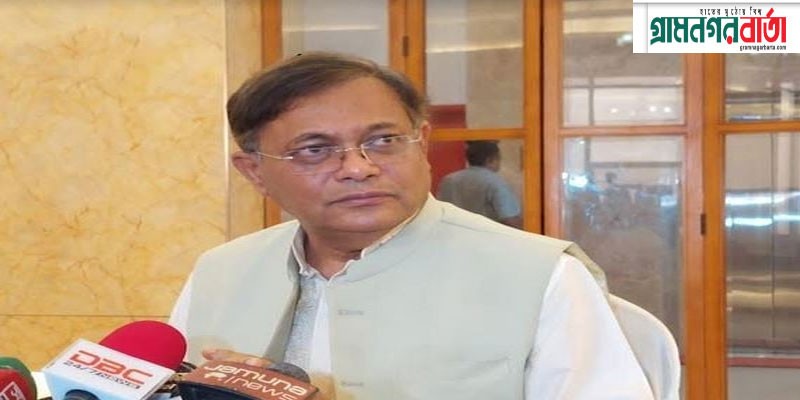 বিএনপি একটি রাজনৈতিক দৈত্যের দল : পররাষ্ট্রমন্ত্রী বিএনপি একটি রাজনৈতিক দৈত্যের দল : পররাষ্ট্রমন্ত্রী