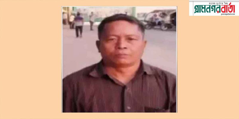 বান্দরবান থেকে কেএনএফের প্রধান সমন্বয়ক গ্রেপ্তার বান্দরবান থেকে কেএনএফের প্রধান সমন্বয়ক গ্রেপ্তার