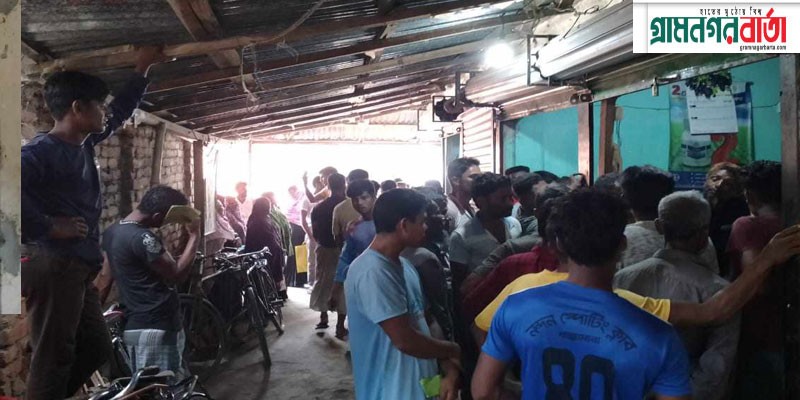 পঞ্চগড়ে খাদ্যবান্ধব কর্মসূচির চাল বিতরনে কারচুপির অভিযোগ পঞ্চগড়ে খাদ্যবান্ধব কর্মসূচির চাল বিতরনে কারচুপির অভিযোগ
