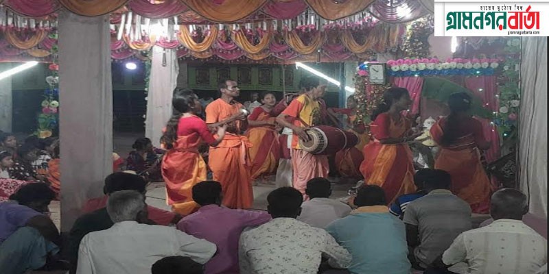 নন্দীগ্রাম শহরের কালিকাপুরে ১৬ প্রহরব্যাপী মহানাম যজ্ঞানুষ্ঠান ও লীলা কীর্তন অনুষ্ঠিত নন্দীগ্রাম শহরের কালিকাপুরে ১৬ প্রহরব্যাপী মহানাম যজ্ঞানুষ্ঠান ও লীলা কীর্তন অনুষ্ঠিত