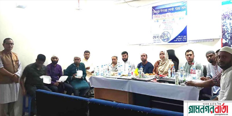 দুর্ঘটনামুক্ত পথের জন্য স্পিডগান ব্যবহারের দাবি সেভ দ্য রোডের দুর্ঘটনামুক্ত পথের জন্য স্পিডগান ব্যবহারের দাবি সেভ দ্য রোডের