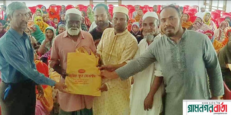 কাউনিয়ায় আরিফা ফুড প্রোডাক্টস এর ঈদ উপহার বিতরণ কাউনিয়ায় আরিফা ফুড প্রোডাক্টস এর ঈদ উপহার বিতরণ