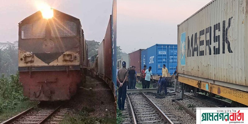 ৬ ঘণ্টা পর ঢাকা-চট্টগ্রাম-সিলেট ট্রেন চলাচল স্বাভাবিক ৬ ঘণ্টা পর ঢাকা-চট্টগ্রাম-সিলেট ট্রেন চলাচল স্বাভাবিক