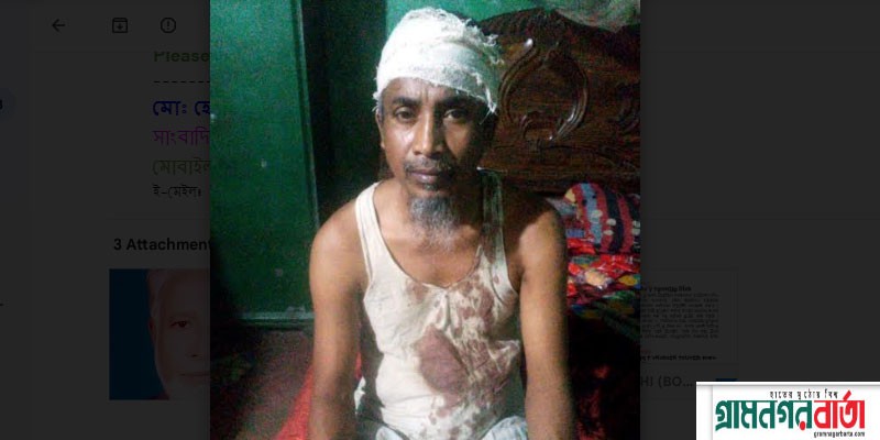 আদমদীঘিতে তুচ্ছ ঘটনা নিয়ে দোকানীকে পেটালেন বাবা-ছেলে আদমদীঘিতে তুচ্ছ ঘটনা নিয়ে দোকানীকে পেটালেন বাবা-ছেলে