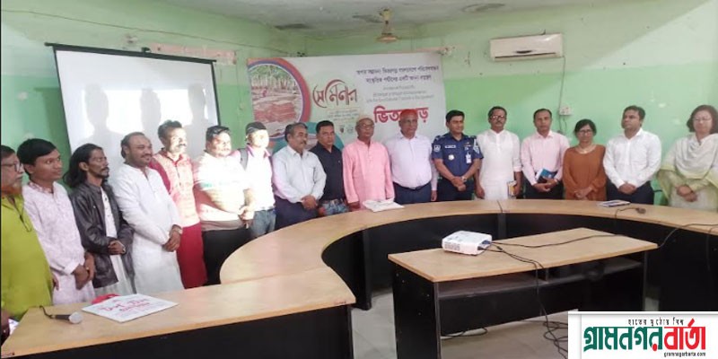 পঞ্চগড়ে ভিতরগড় দুর্গনগরী বিষয়ক সেমিনার অনুষ্ঠিত পঞ্চগড়ে ভিতরগড় দুর্গনগরী বিষয়ক সেমিনার অনুষ্ঠিত