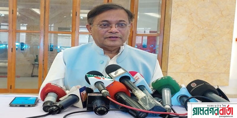 জন্মটাই যাদের অগণতান্ত্রিক, সেই বিএনপিই গণতন্ত্রের কথা বলে : পররাষ্ট্রমন্ত্রী জন্মটাই যাদের অগণতান্ত্রিক, সেই বিএনপিই গণতন্ত্রের কথা বলে : পররাষ্ট্রমন্ত্রী