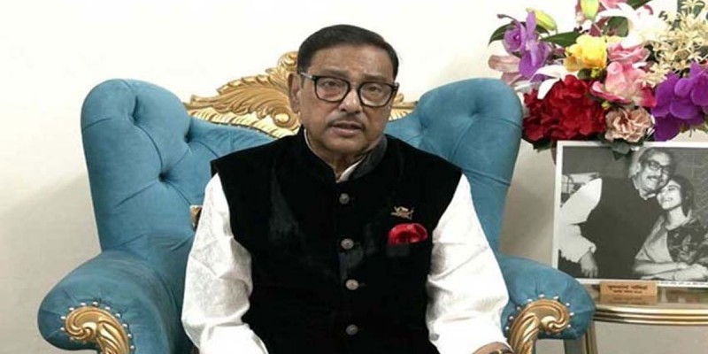 আওয়ামী লীগের পক্ষ থেকে দেশবাসীকে কাদেরের ঈদ শুভেচ্ছা আওয়ামী লীগের পক্ষ থেকে দেশবাসীকে কাদেরের ঈদ শুভেচ্ছা