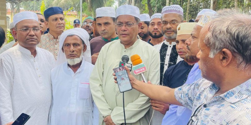 ঈদুল ফিতরে অপরাজনীতি চিরতরে দূর হওয়ার প্রার্থনা পররাষ্ট্রমন্ত্রীর ঈদুল ফিতরে অপরাজনীতি চিরতরে দূর হওয়ার প্রার্থনা পররাষ্ট্রমন্ত্রীর