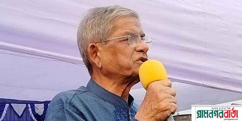 আওয়ামী লীগ এখন পুলিশের ওপর নির্ভরশীল হয়ে পড়েছে: মির্জা ফখরুল আওয়ামী লীগ এখন পুলিশের ওপর নির্ভরশীল হয়ে পড়েছে: মির্জা ফখরুল