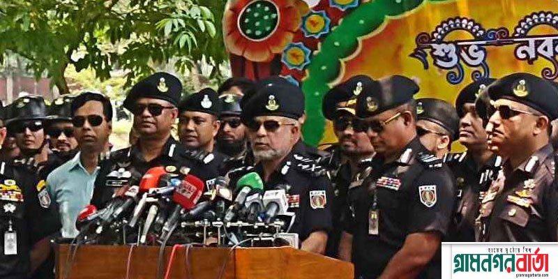 বর্ষবরণ উৎসবে নাশকতা-হামলা ঠেকাতে প্রস্তুত র্যাব : ডিজি বর্ষবরণ উৎসবে নাশকতা-হামলা ঠেকাতে প্রস্তুত র্যাব : ডিজি