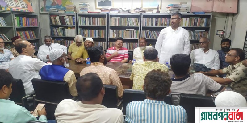 বিএম শোয়েবের সমর্থনে অগ্রসর বিক্রমপুর ফাউন্ডেশনের সভা বিএম শোয়েবের সমর্থনে অগ্রসর বিক্রমপুর ফাউন্ডেশনের সভা