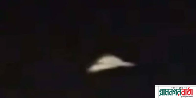 ইসরায়েলে ড্রোন ও ক্ষেপণাস্ত্র হামলা শুরু করেছে ইরান ইসরায়েলে ড্রোন ও ক্ষেপণাস্ত্র হামলা শুরু করেছে ইরান
